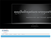 Tablet Screenshot of durbell.com
